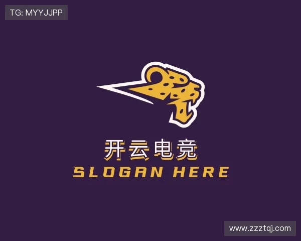 认识开云·电竞